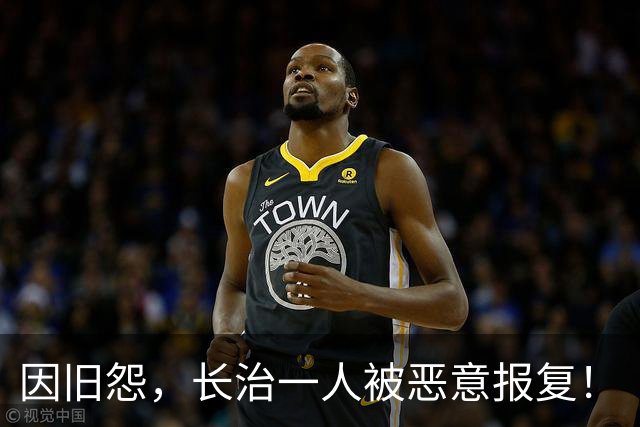 因旧怨，长治一人被恶意报复！